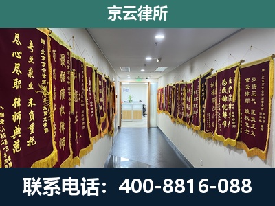 黎城-企业展示图