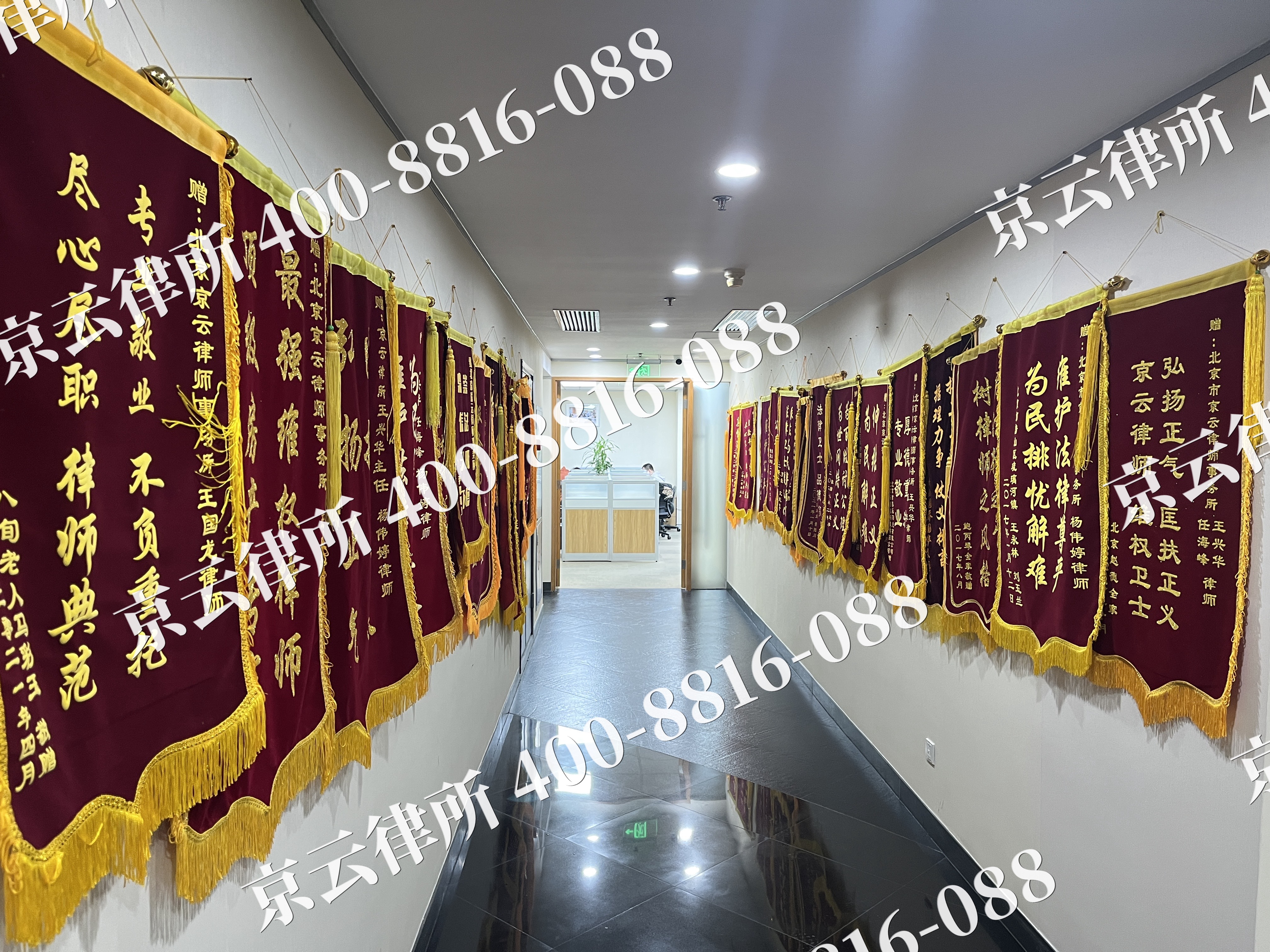 黎城-企业展示图